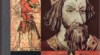 Реальный образ легендарного героя