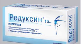 Осторожно! Повышенная опасность!