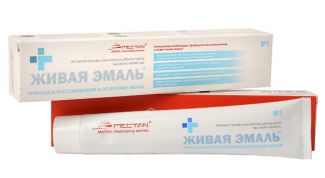 Эмаль восстановилась и немного осветлилась