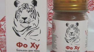 Экспресс-метод от боли - бальзам Фо Ху с тигром