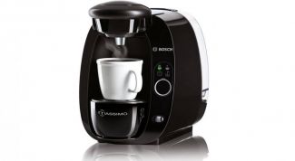 Вкусное кофе с кофемашиной BOSCH Tassimo T20