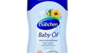 Bubchen Baby Ol - лучшее средство для нежной кожи малыша