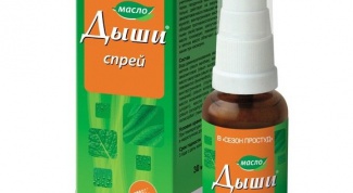 Средство номер 1 в сезон простуд - это спрей - масло "Дыши"