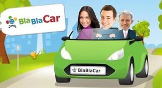 Надежный сайт для трансфера себя из одного места в другое