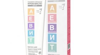 Прекрасный зимний крем для ног