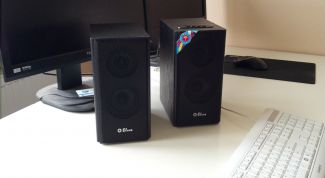 Акустическая система Dialog AB-41B