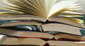 Свет чернил