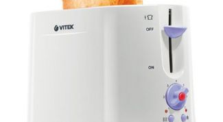 Горячие тосты с тостером VITEK VT 1572 Y