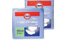 Качественные и экономичные подгузники