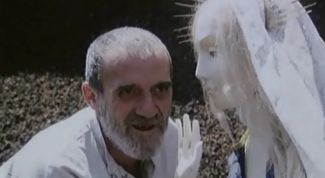 Тринадцатый апостол