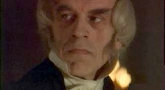 Эти... три верные карты...