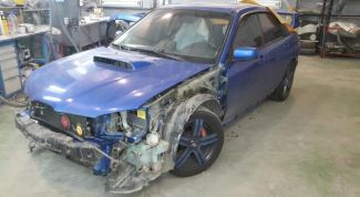 Отличный сервис