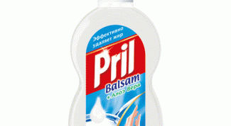 Эффективное и приятное моющее средство 