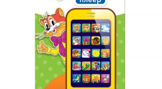 Отличная развивающая музыкальная игрушка