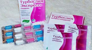 Результат &ndash; отрицательный, эффект &ndash; положительный