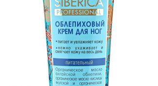 Самый обычный крем для рук