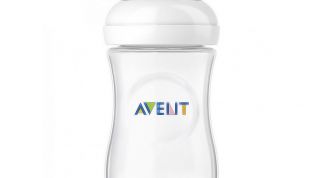 Очень качественная и удобная бутылочка 