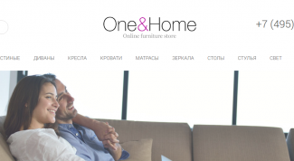 Покупка зеркала