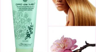 Отличный бальзам для волос