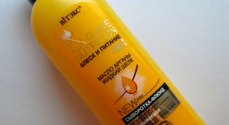 Придает волосам гладкость, блеск, обладает термозащитным действием