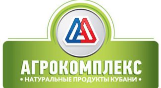 Настоящая молочка - в "Агрокомплексе"