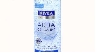 Приятное пробуждение по утрам с гелем от nivea