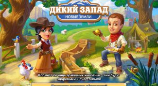 «Дикий запад. Новые земли»: добрая игра-стратегия