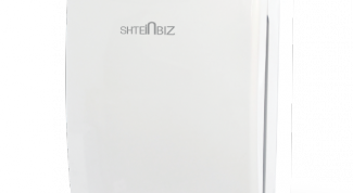 Я доволен покупкой