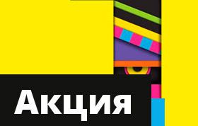 Типография, которая меня выручила