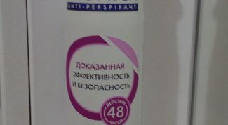 Швейцарское качество