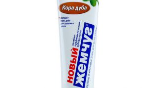 Зубная паста "Жемчуг" - доступно, потому что из России