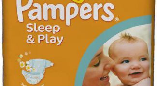 Мягкий и легко впитывающий влагу одноразовый подгузник из серии Sleep end Play