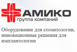 Приятно удивлён