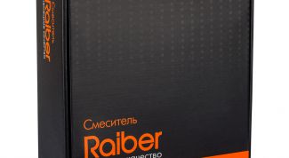 Стильный и качественный кран