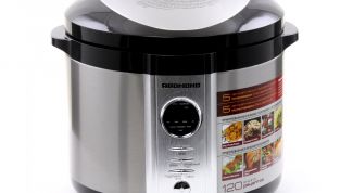 Мультиварка-скороварка Redmond 