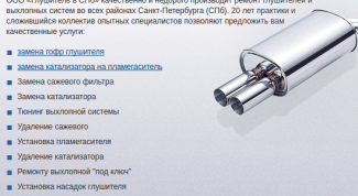 Ремонт Hyundai Solaris