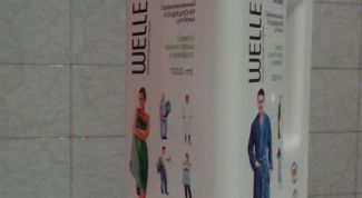 Кондиционер для белья, который выбивается из общей массы