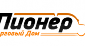 Покупка шин для спецтехники