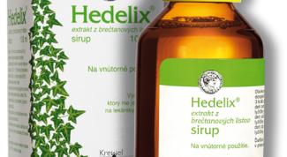 Замечательный сироп от кашля, можно применять маленьким