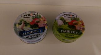 Паштет &laquo;Рузком&raquo; - отличное сочетание цены и качества