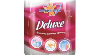 Стоит брать