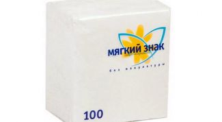 Обычные салфетки