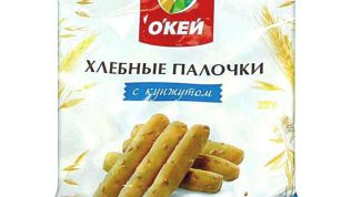 Недорогие хлебные палочки с кунжутом