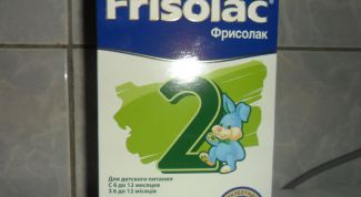 Молочная смесь  Фрисолак 2 с 6 мес. 
