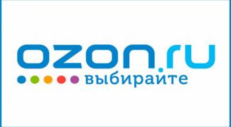 Вперед! За покупками!