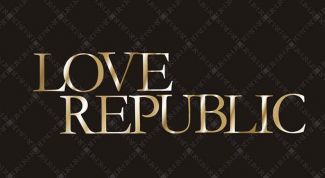 Нареканий нет