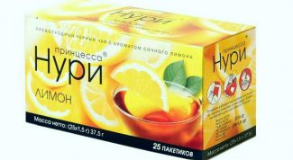 Черный чай "Принцесса Нури" с лимоном - недорогой и неплохой
