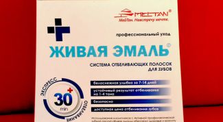 Как отбеливающие полоски для зубов от МейТан работают?