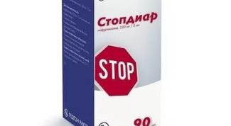 Стопдиар - эффективное лекарство от ротовируса