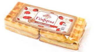 Вафли? Нет. А что тогда?